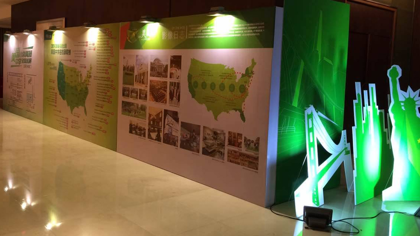 异形KT板广告写真